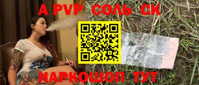 прущие грибы Гусев
