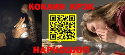 прущие грибы Гусев