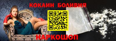 прущие грибы Гусев
