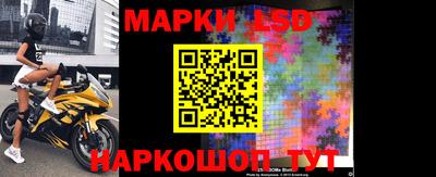 мефедрон мука Гусь-Хрустальный