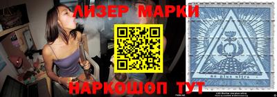 мефедрон мука Гусь-Хрустальный
