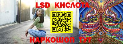 мефедрон мука Гусь-Хрустальный