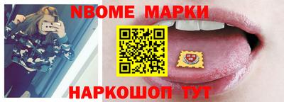 прущие грибы Гусев