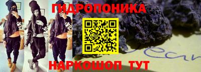 мефедрон мука Гусь-Хрустальный
