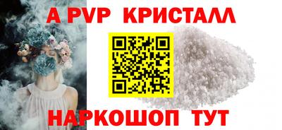 прущие грибы Гусев