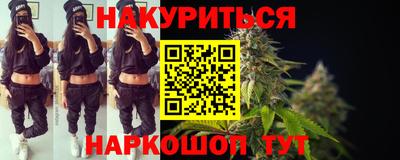 мефедрон мука Гусь-Хрустальный