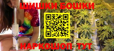 прущие грибы Гусев