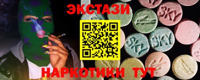 прущие грибы Гусев