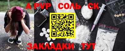 мефедрон мука Гусь-Хрустальный