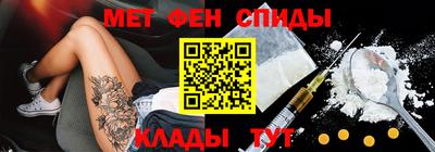 прущие грибы Гусев