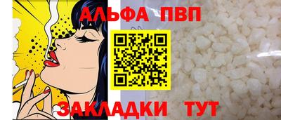 прущие грибы Гусев