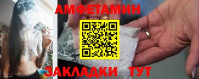 мефедрон мука Гусь-Хрустальный