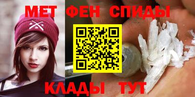 прущие грибы Гусев