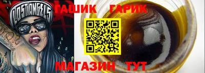 мефедрон мука Гусь-Хрустальный