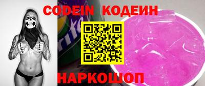 прущие грибы Гусев