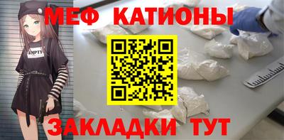 прущие грибы Гусев